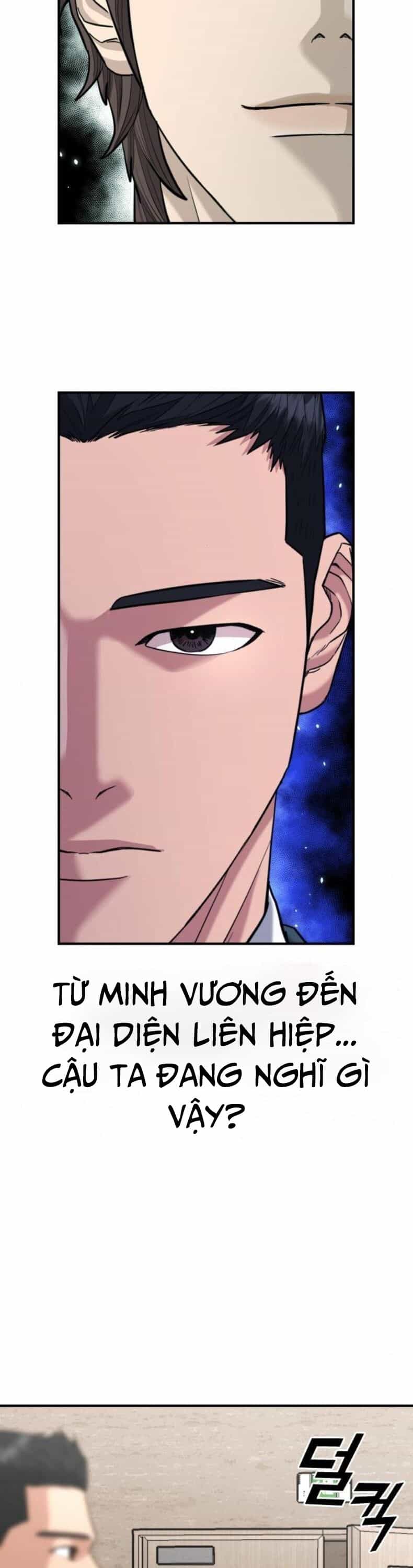 Minh Vương - Chương 27 - ảnh 24