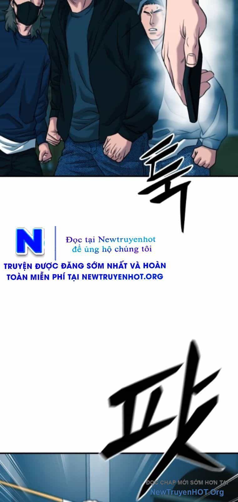 Minh Vương - Chương 32 - ảnh 94
