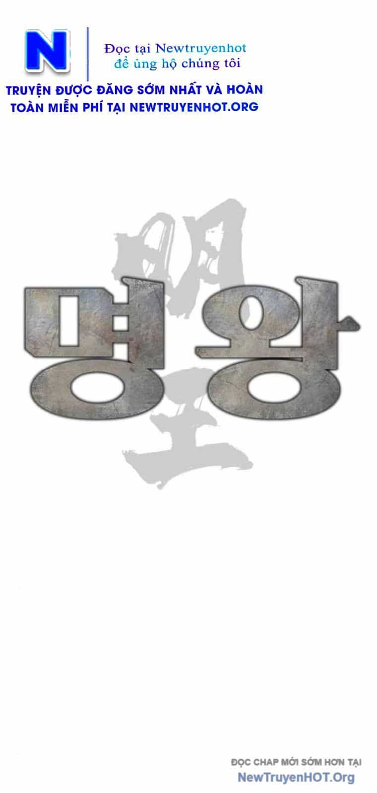 Minh Vương - Chương 41 - ảnh 29