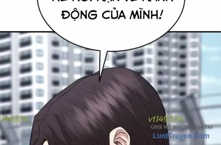 Minh Vương - Chương 45 - ảnh 127
