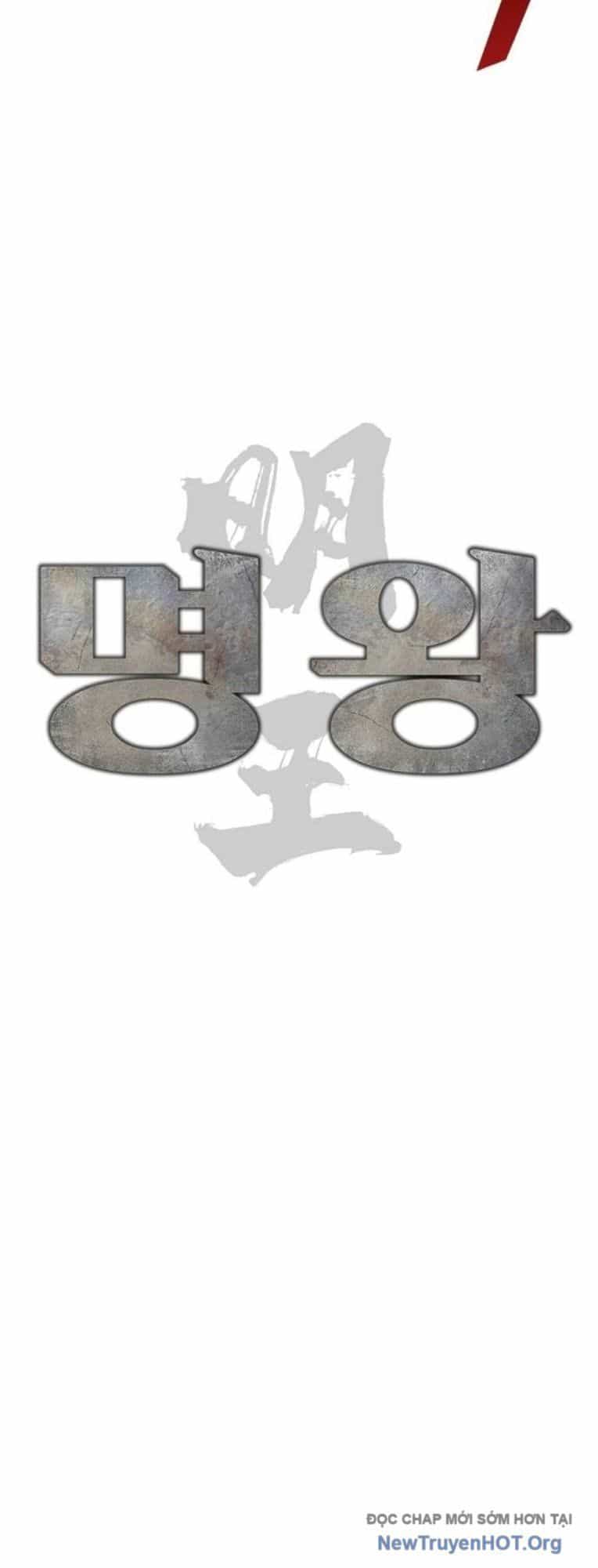 Minh Vương - Chương 46 - ảnh 15