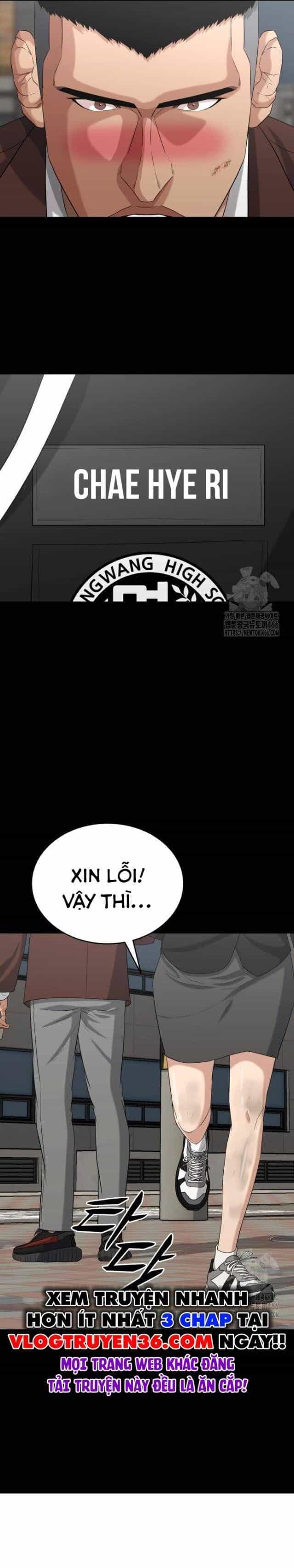 Minh Vương - Chương 5 - ảnh 20