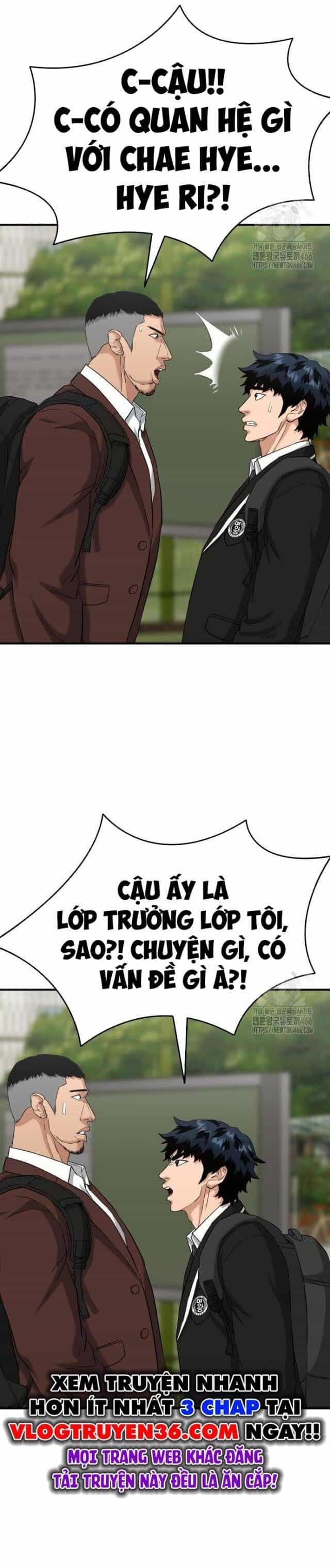 Minh Vương - Chương 5 - ảnh 32