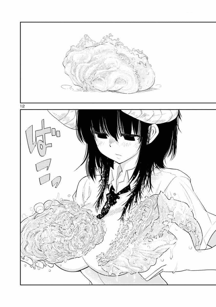Mino - San - Chương 1 - ảnh 11