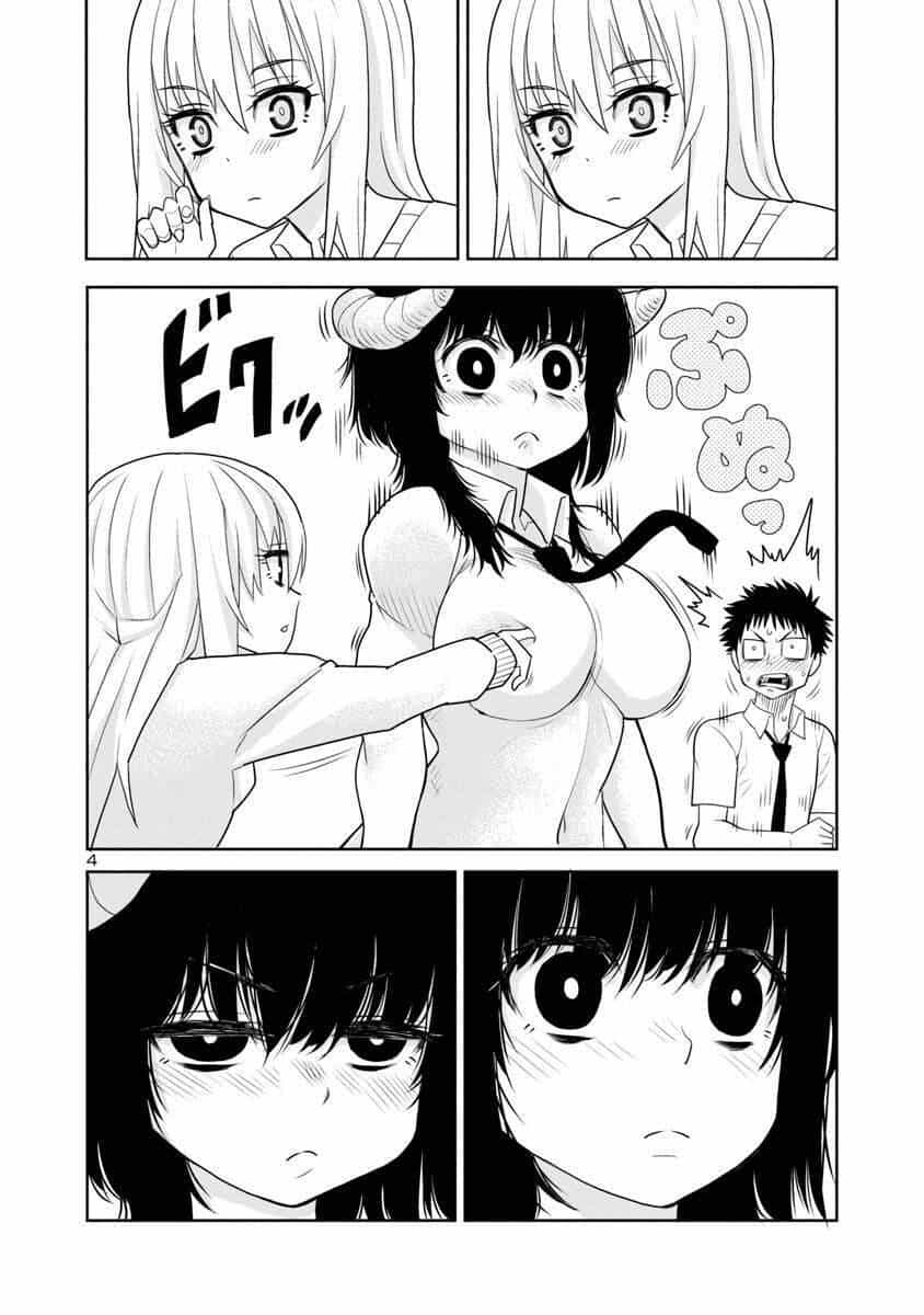 Mino - San - Chương 2 - ảnh 4