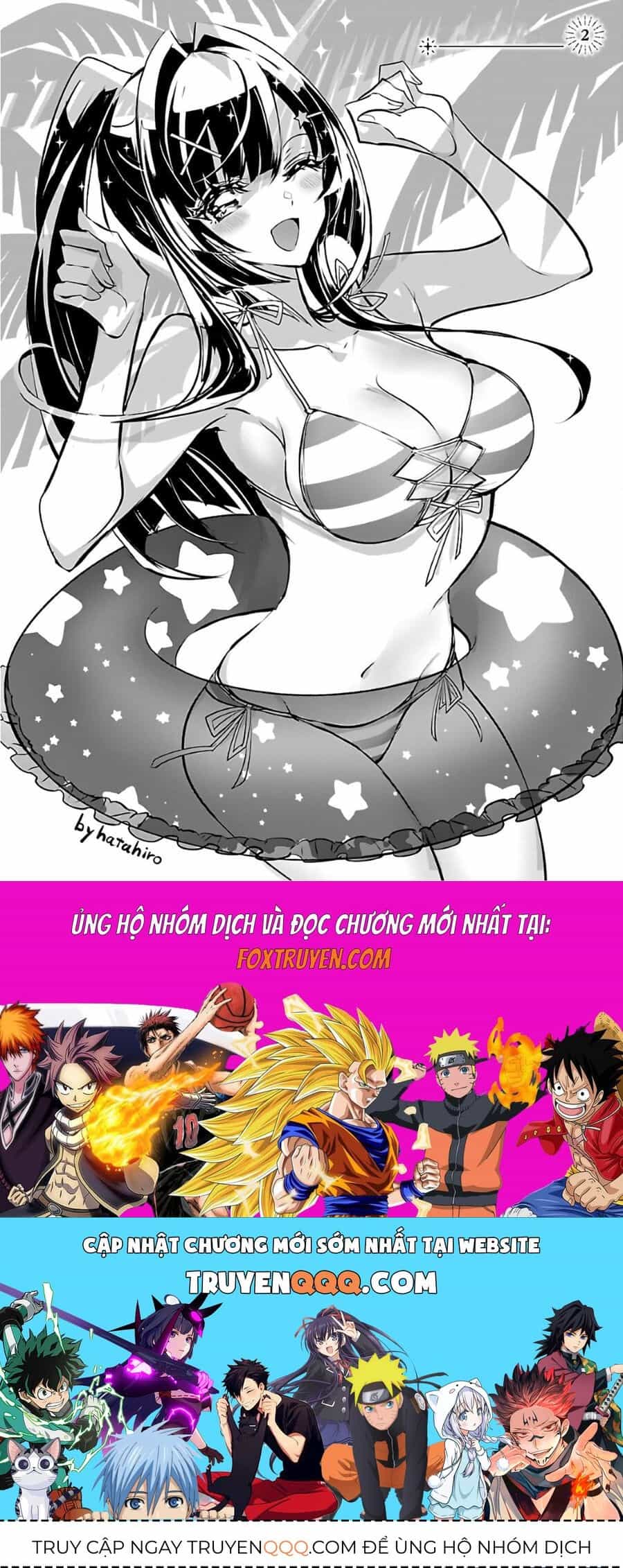 Misumi-San Không Thể Nhìn Thấu! - Chương 7 - ảnh 23