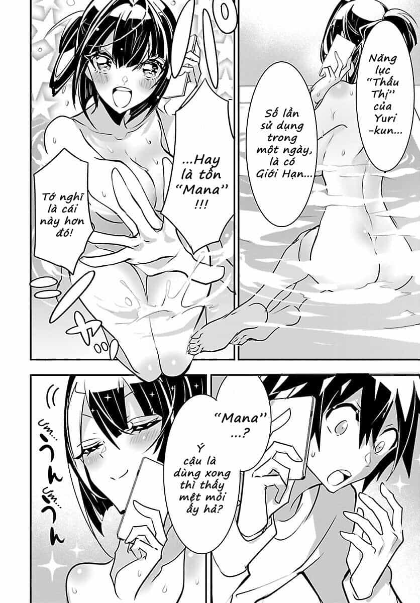 Misumi-San Không Thể Nhìn Thấu! - Chương 9 - ảnh 13