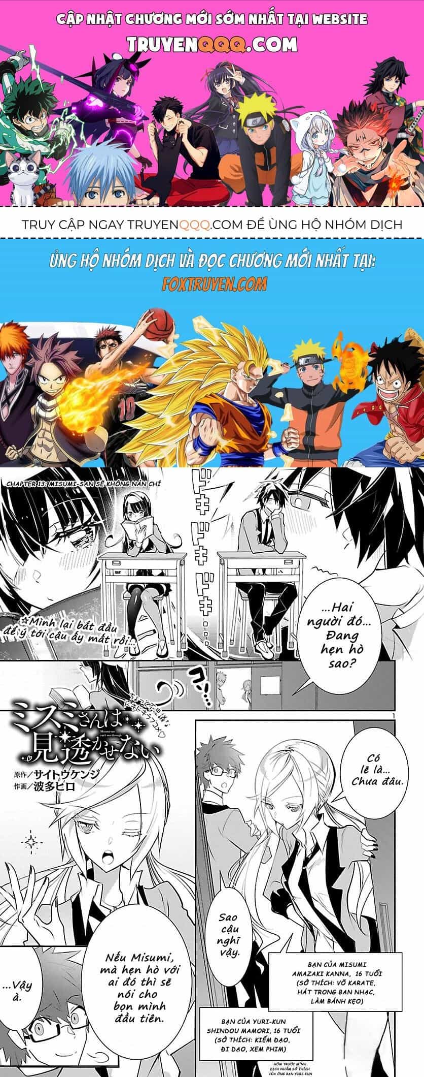 Misumi-San Không Thể Nhìn Thấu! - Chương 13 - ảnh 1