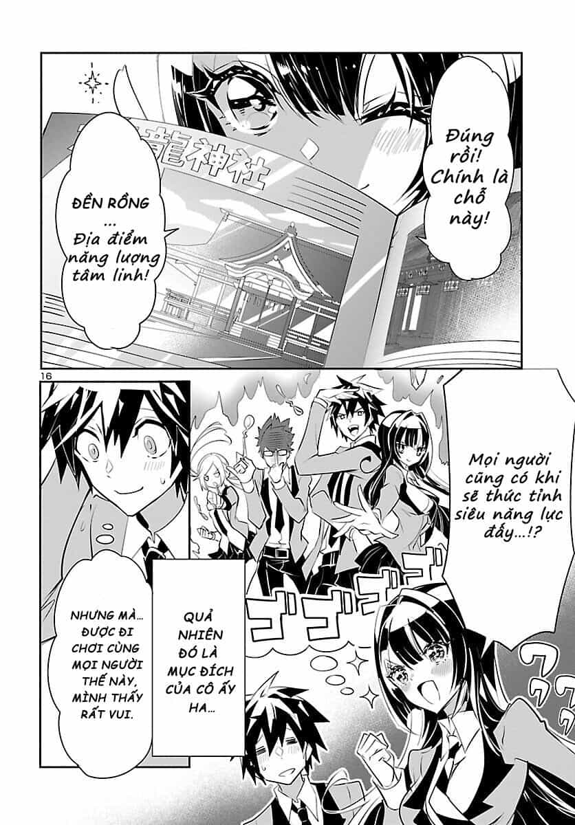 Misumi-San Không Thể Nhìn Thấu! - Chương 13 - ảnh 16