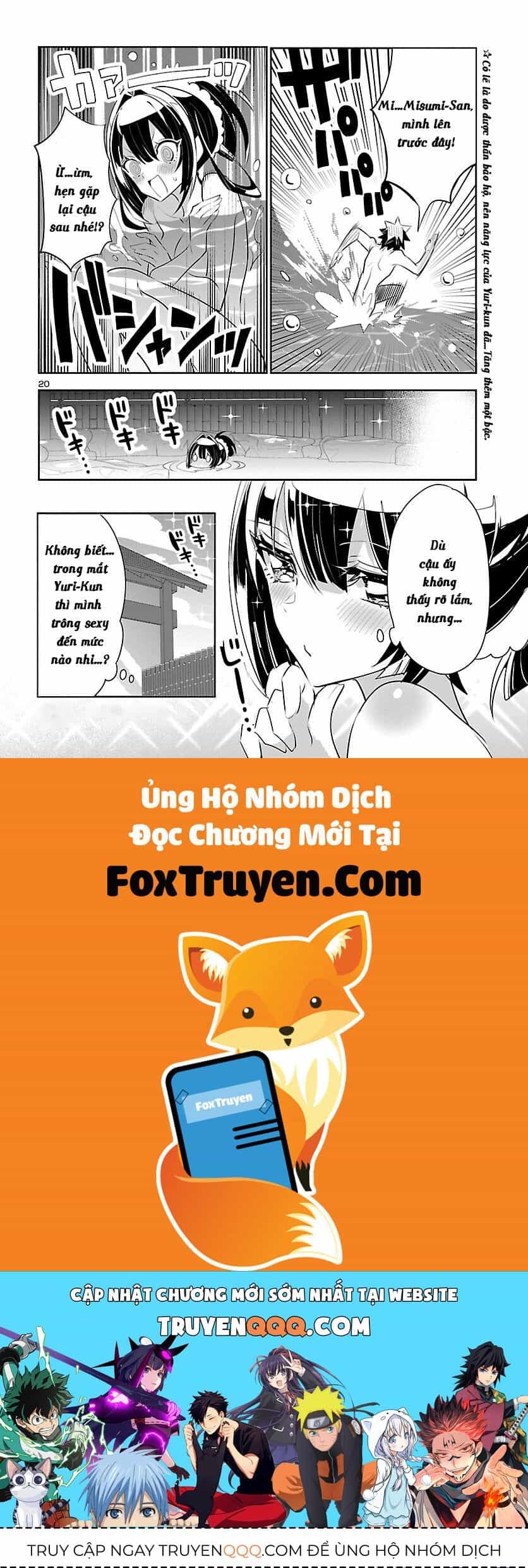 Misumi-San Không Thể Nhìn Thấu! - Chương 17 - ảnh 21