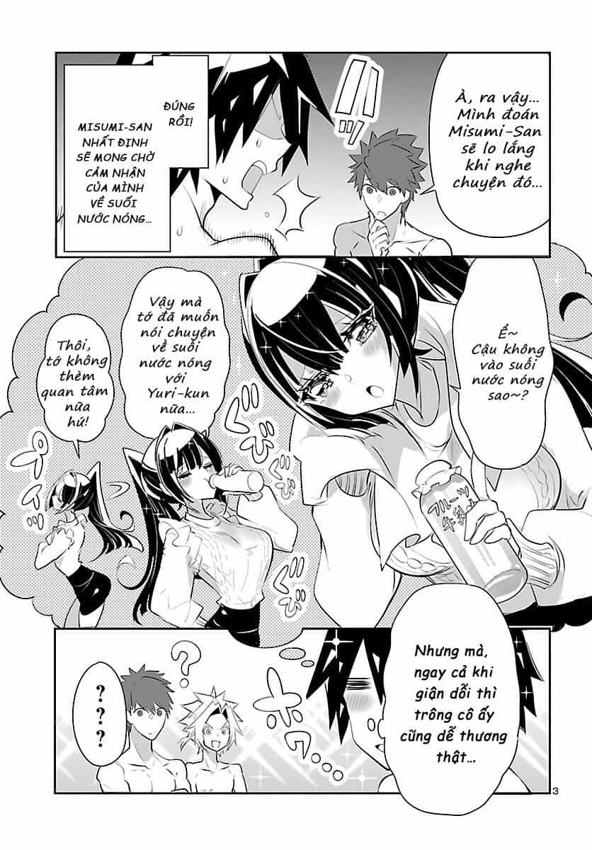 Misumi-San Không Thể Nhìn Thấu! - Chương 17 - ảnh 4
