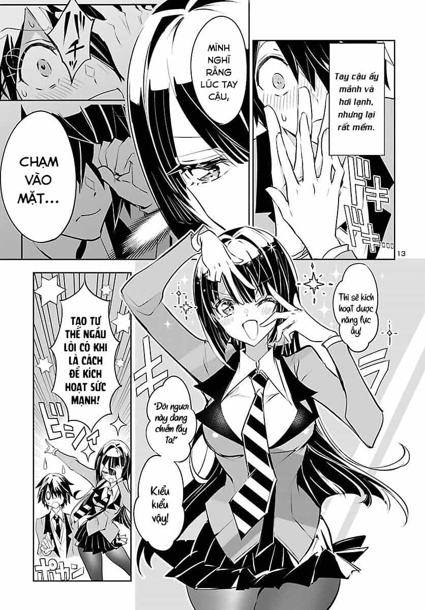 Misumi-San Không Thể Nhìn Thấu! - Chương 3 - ảnh 13