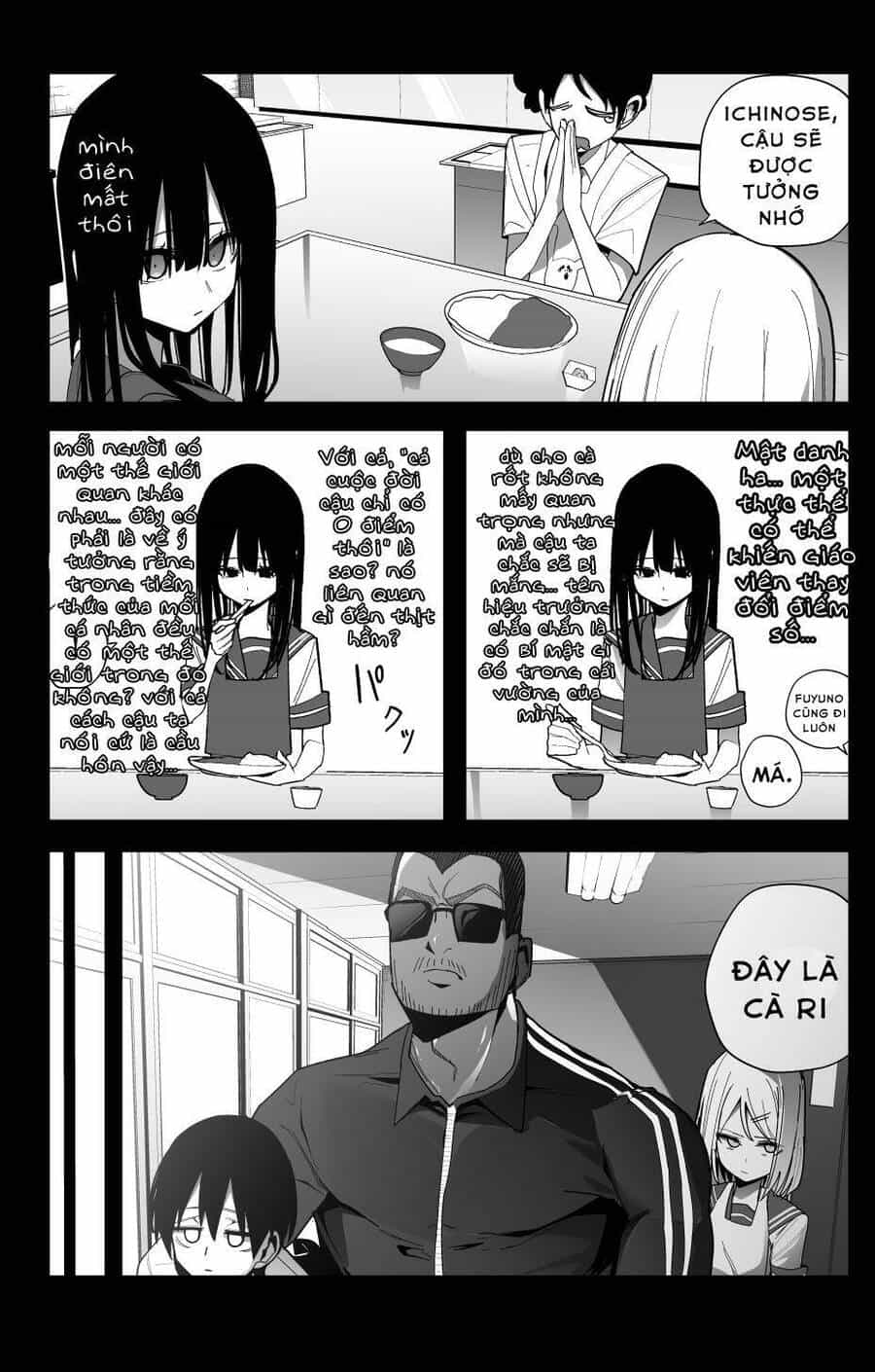 Mitsuishi-San Wa Doko Ka Okashii - Chương 25 - ảnh 23