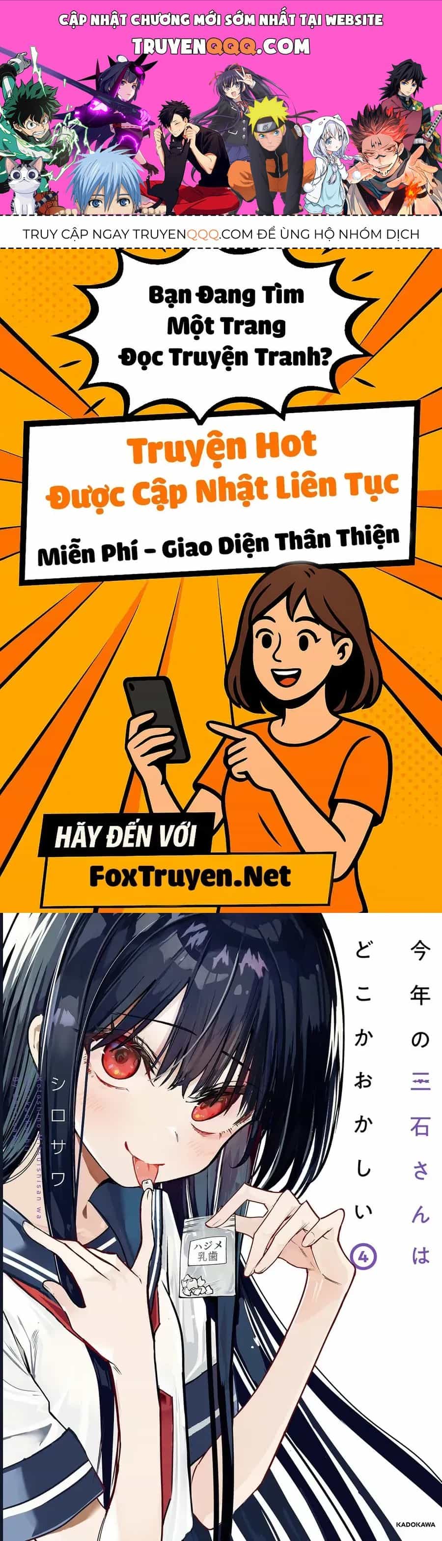Mitsuishi-San Wa Doko Ka Okashii - Chương 38 - ảnh 1