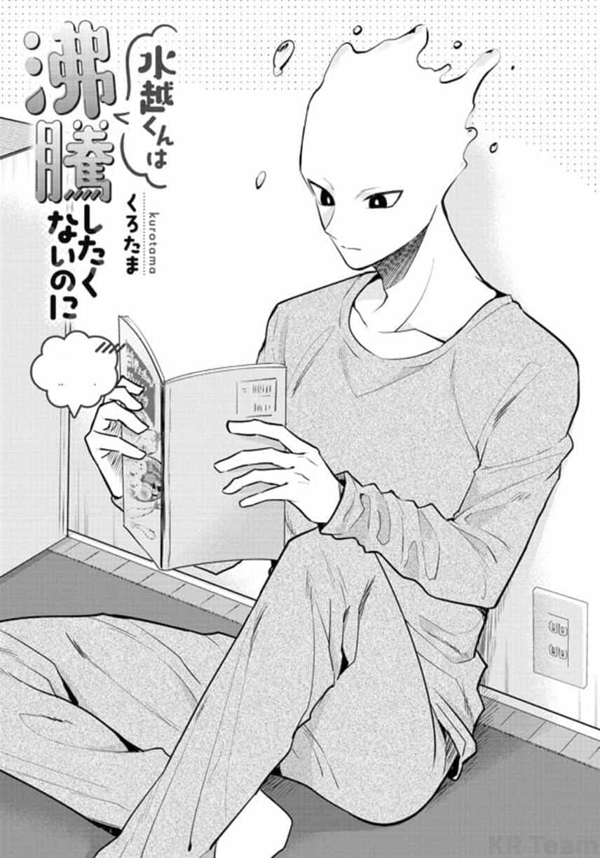 Mizukoshi-Kun Wa Futtō Shitakunainoni - Chương 3 - ảnh 2