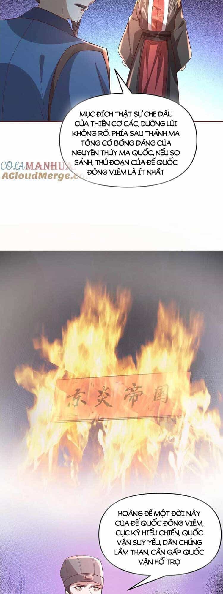 Mở Đầu Nữ Đế Làm Chính Cung - Chương 107 - ảnh 5