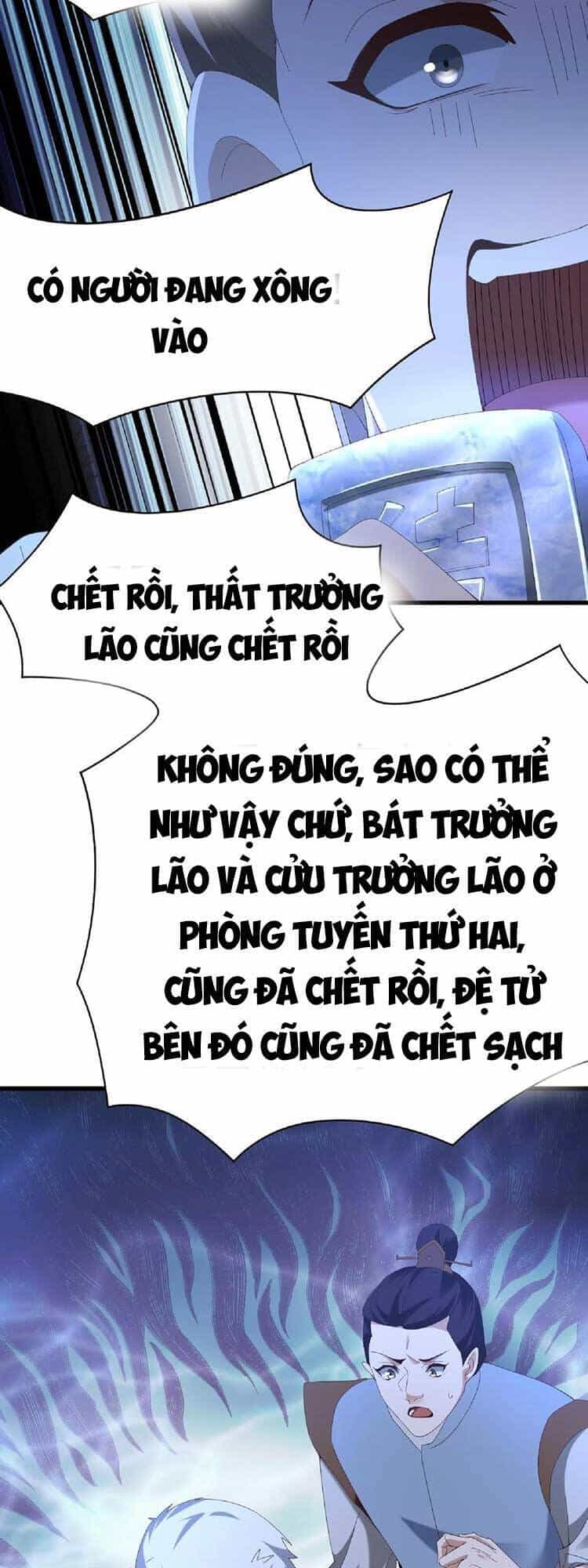 Mở Đầu Nữ Đế Làm Chính Cung - Chương 126 - ảnh 26