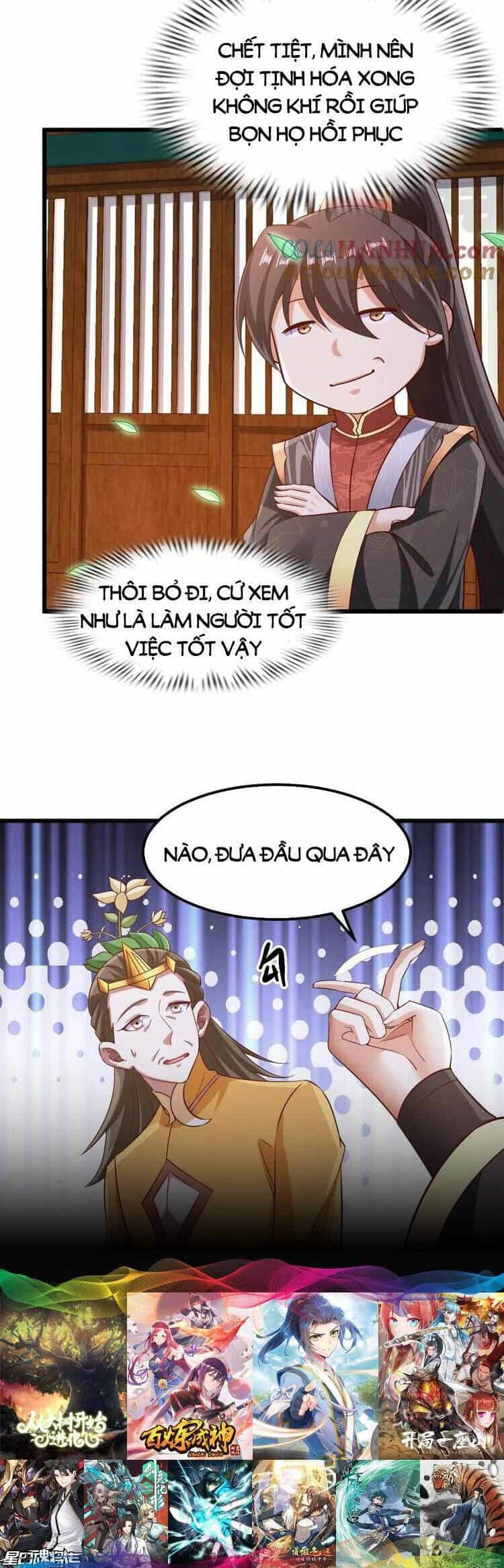 Mở Đầu Nữ Đế Làm Chính Cung - Chương 261 - ảnh 17