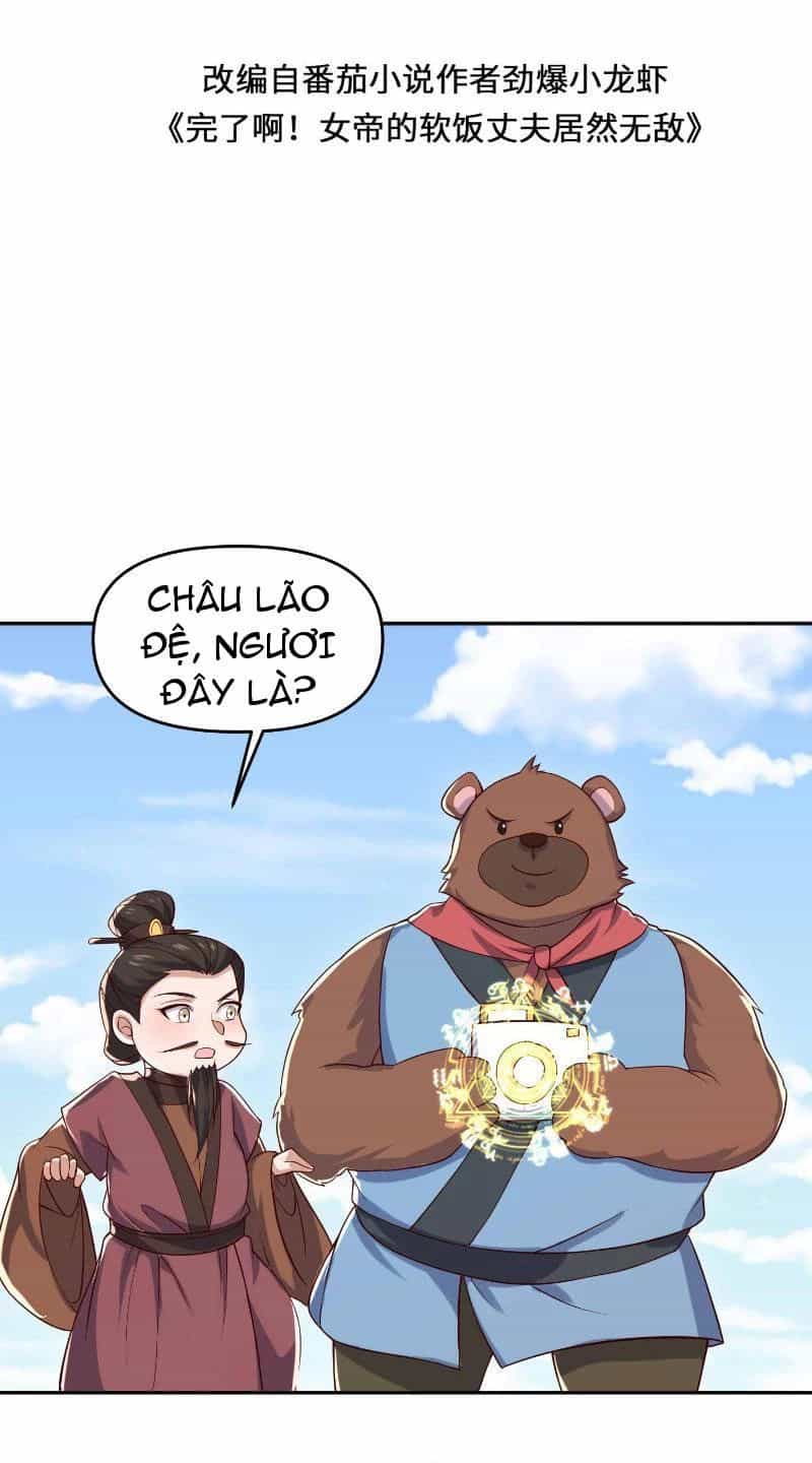 Mở Đầu Nữ Đế Làm Chính Cung - Chương 338 - ảnh 5