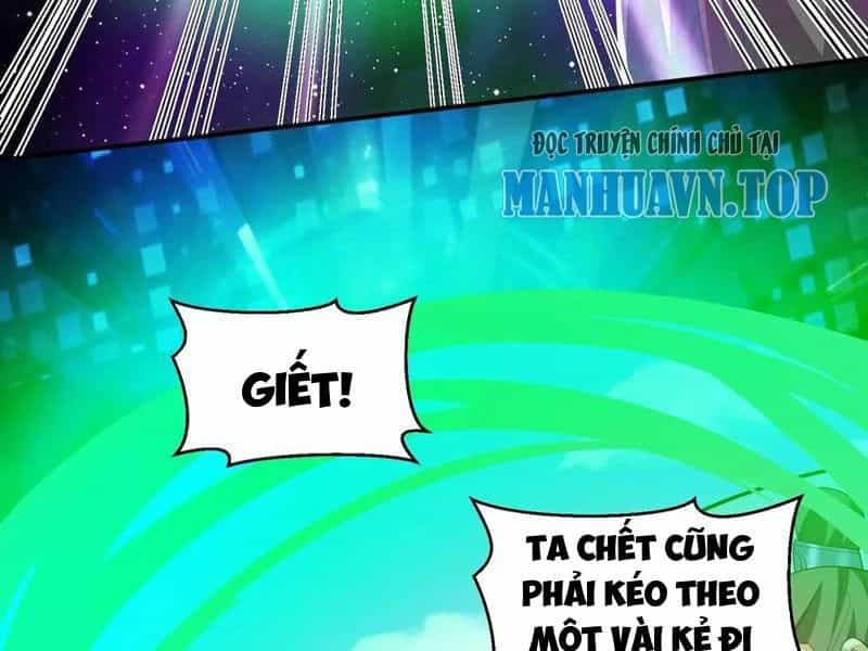 Mở Đầu Nữ Đế Làm Chính Cung - Chương 368 - ảnh 51