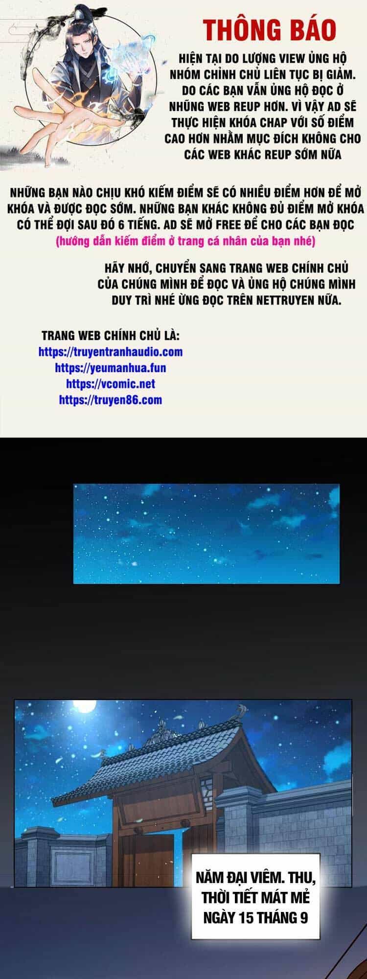 Mở Đầu Nữ Đế Làm Chính Cung - Chương 77 - ảnh 1