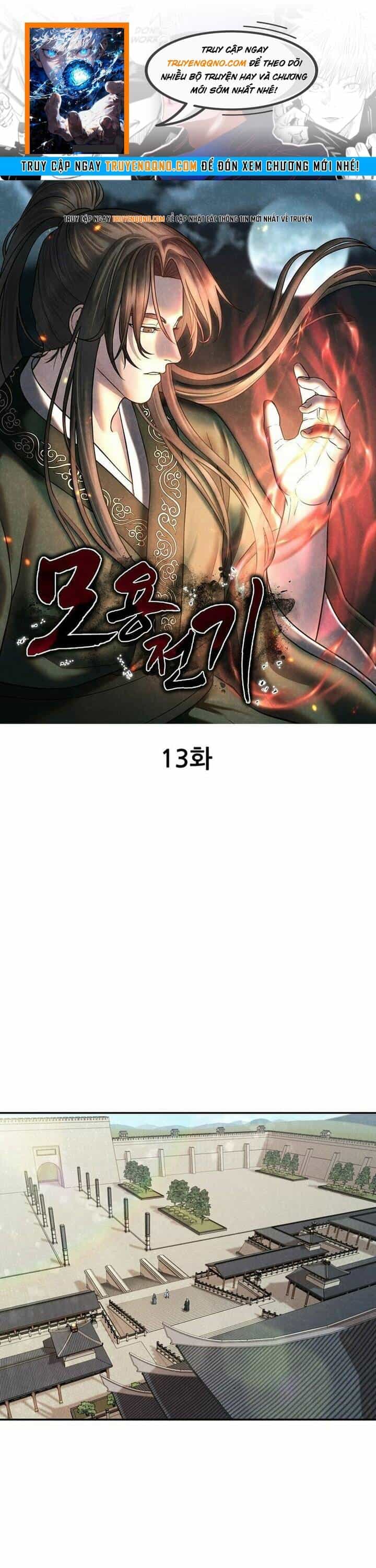 Mộ Dung Truyền Kỳ - Chương 13 - ảnh 1