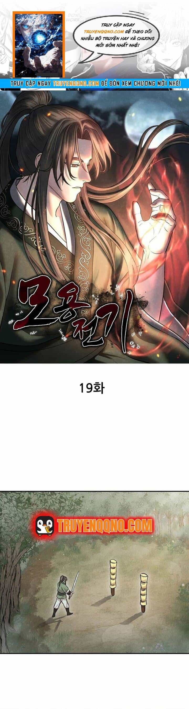 Mộ Dung Truyền Kỳ - Chương 19 - ảnh 1