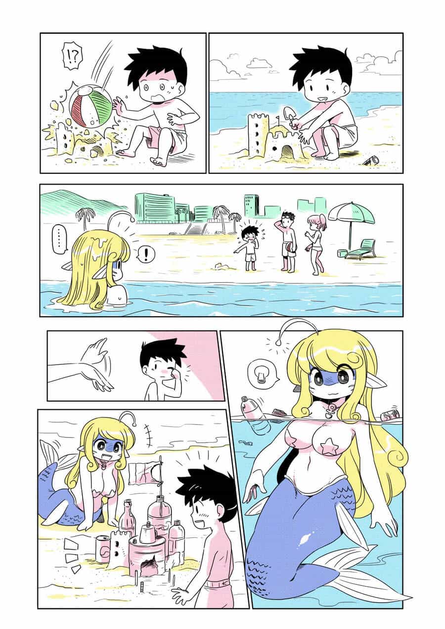 Modern Mogal - Chương 14 - ảnh 1