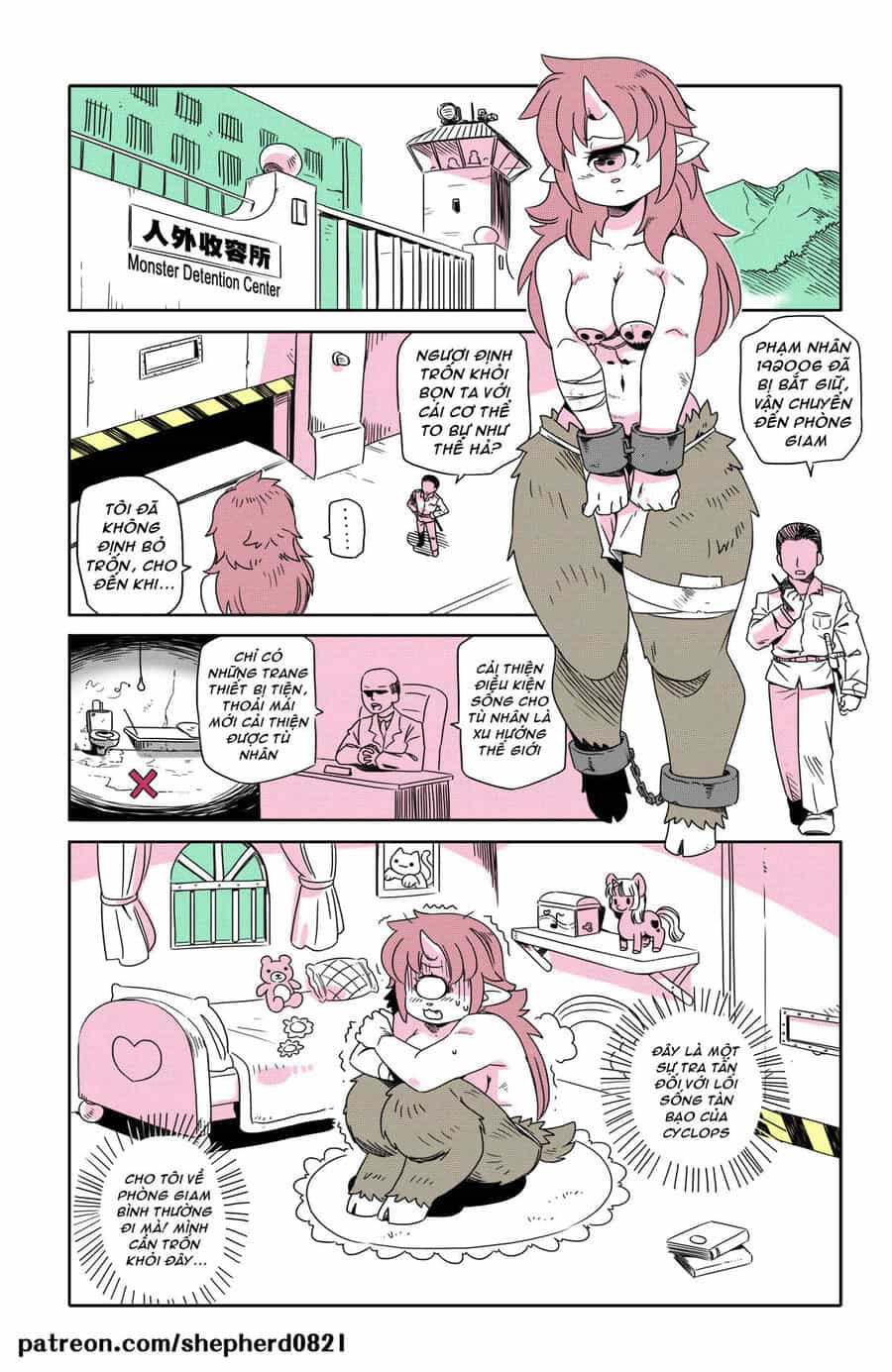 Modern Mogal - Chương 18 - ảnh 1