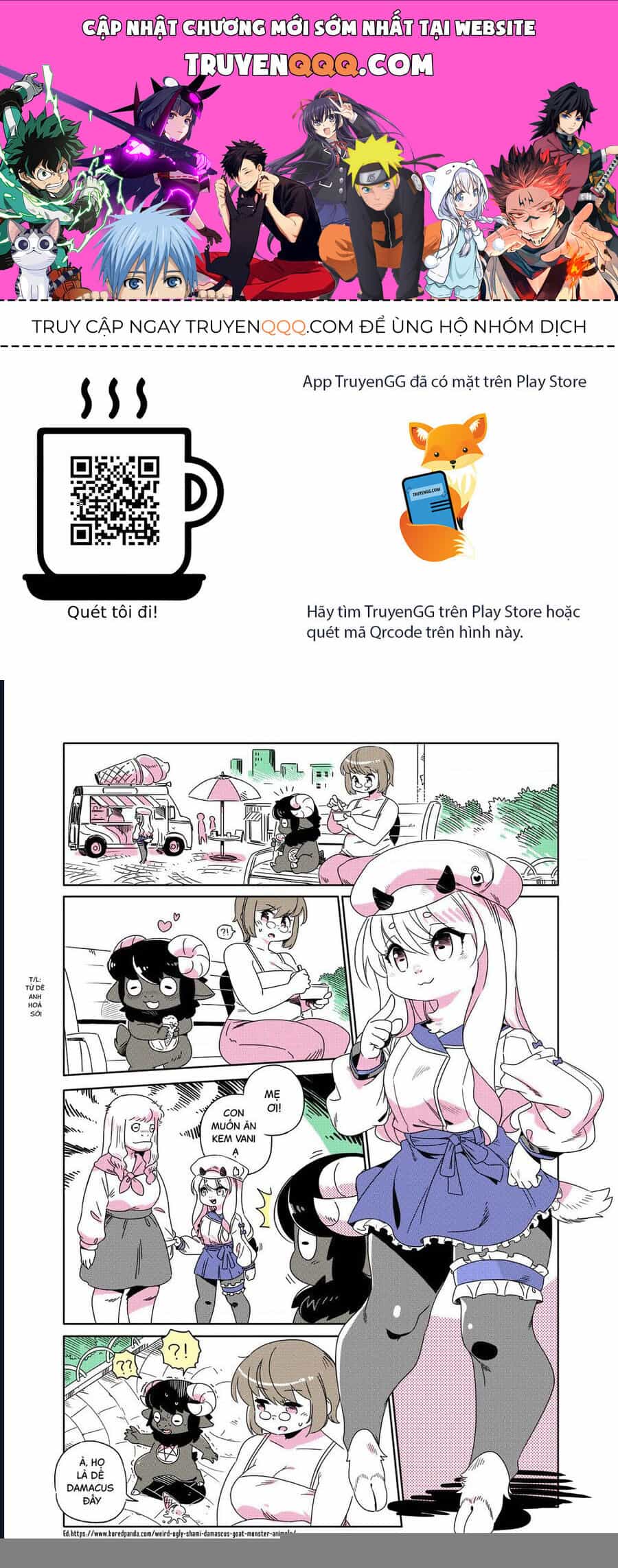 Modern Mogal - Chương 212 - ảnh 1