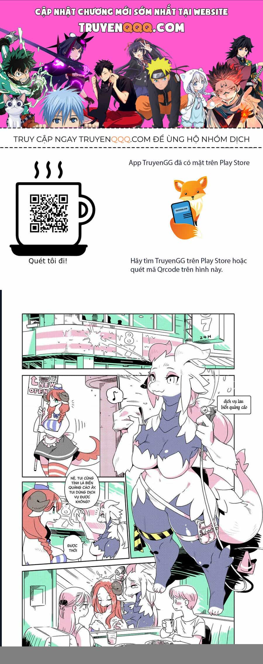 Modern Mogal - Chương 221 - ảnh 1