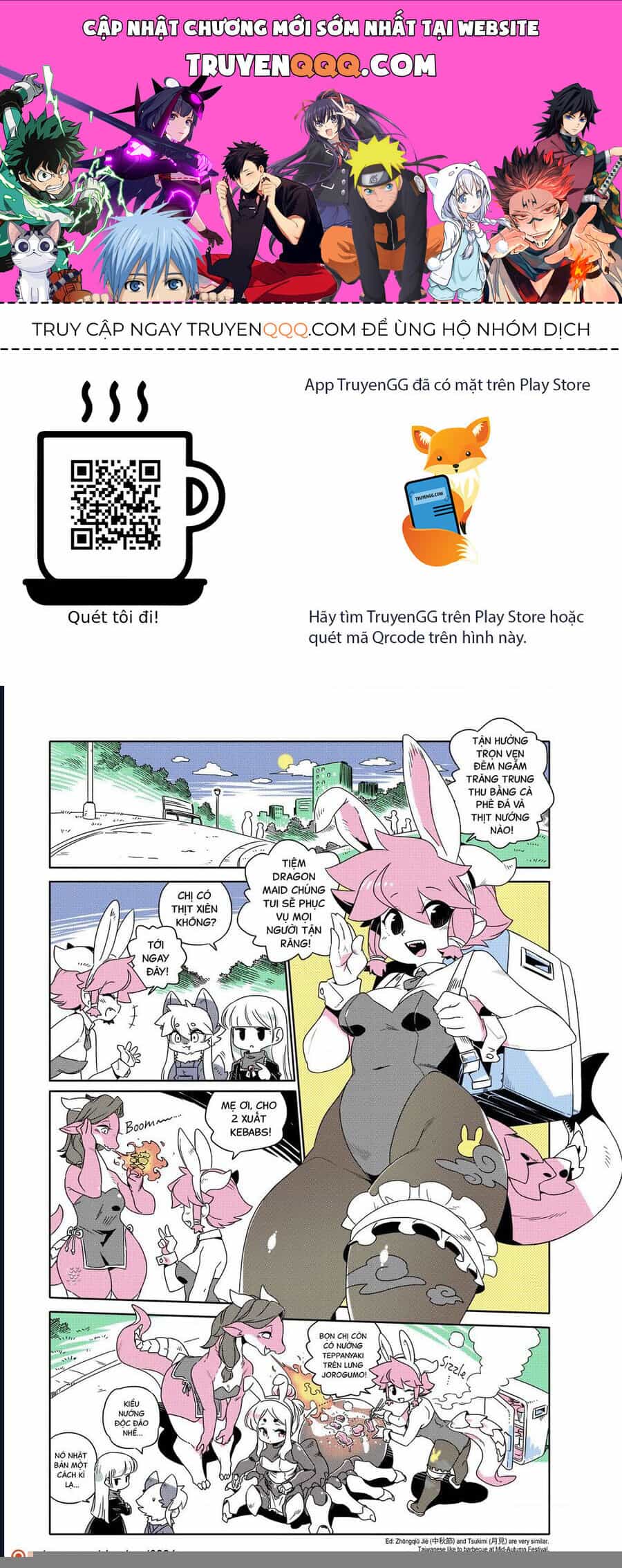 Modern Mogal - Chương 222 - ảnh 1