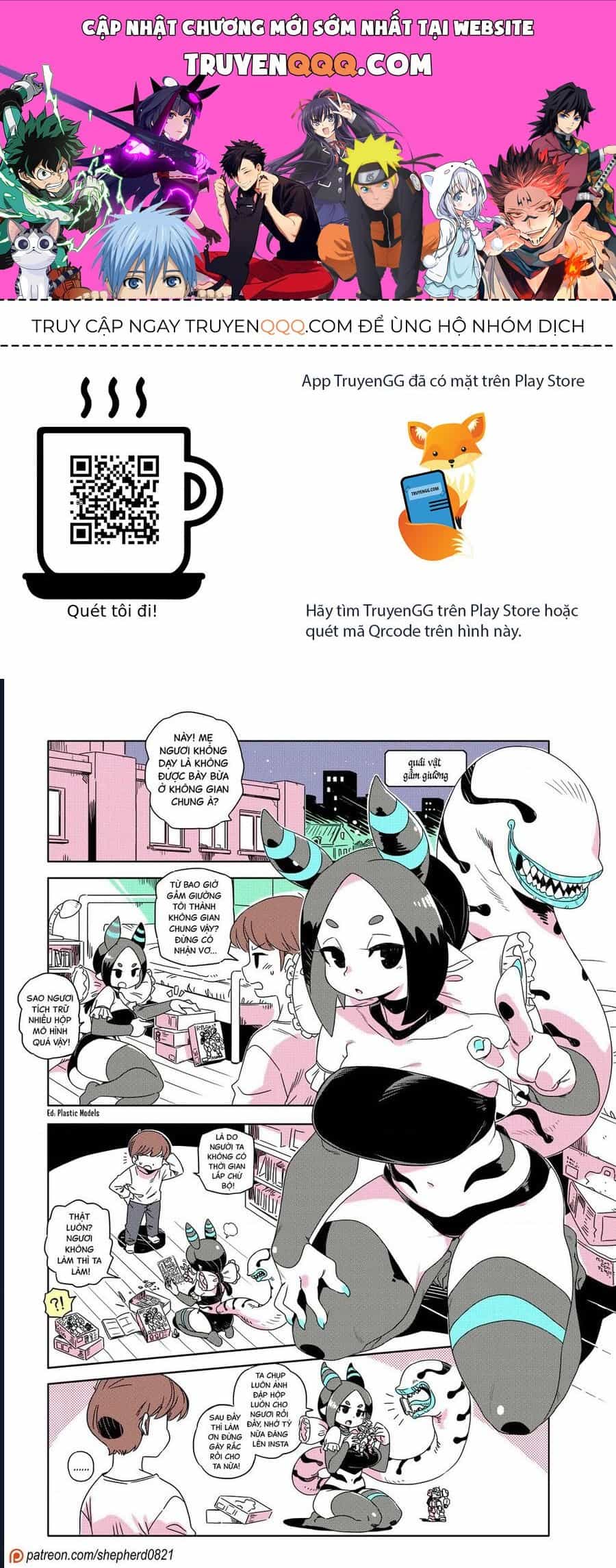 Modern Mogal - Chương 228 - ảnh 1