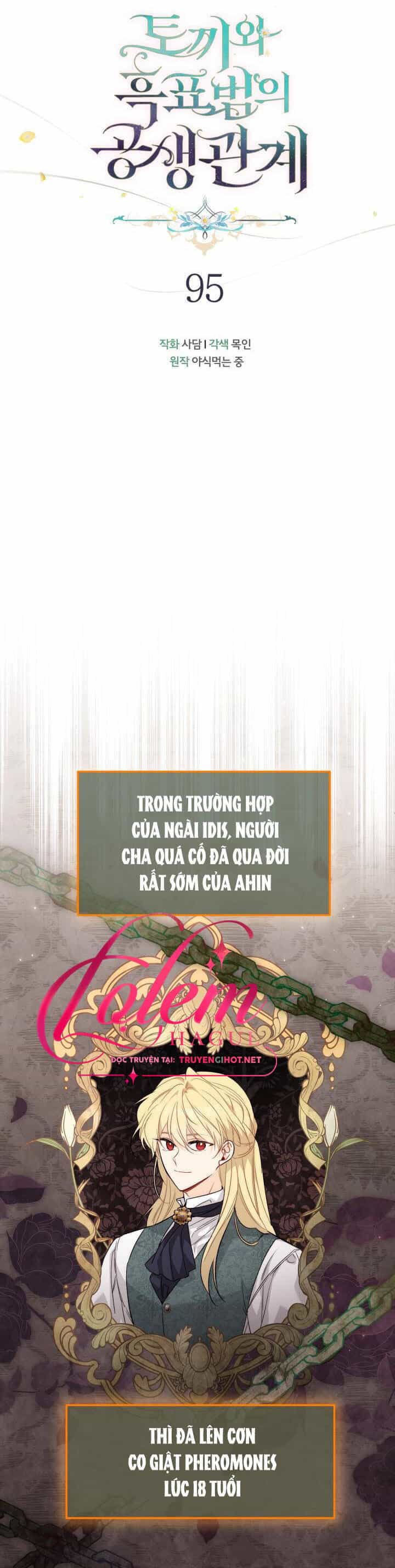Mối Liên Kết Giữa Báo Đen Và Bé Thỏ - Chương 95 - ảnh 20
