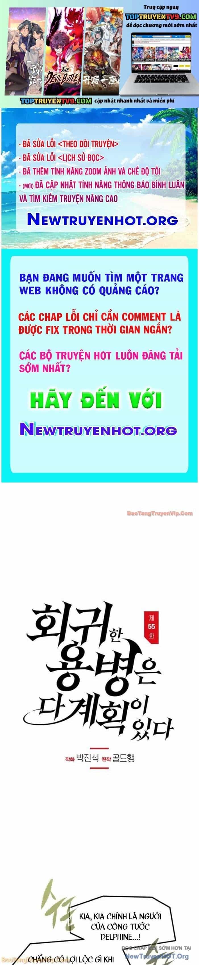 Mỗi Lính Đánh Thuê Trở Về Đều Có Một Kế Hoạch - Chương 55 - ảnh 2