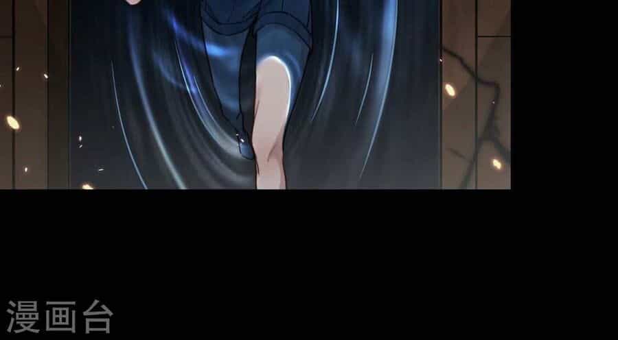 Mỗi Ngày Một Nụ Hôn - Chương 1 - ảnh 67