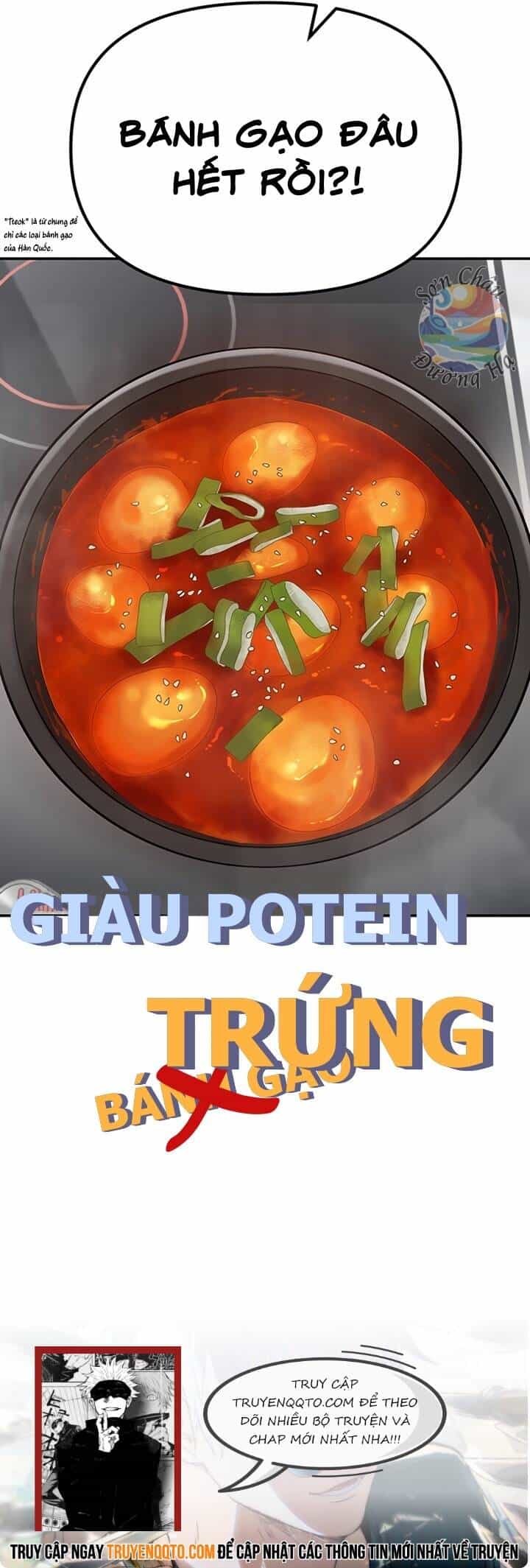 Mọi Người Ăn Gì ? - Chương 4 - ảnh 2