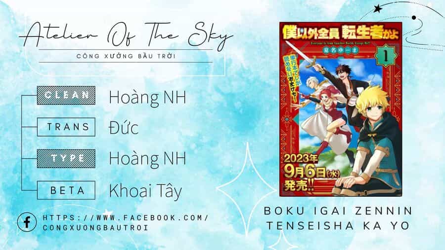 Mọi Người Đều Đến Từ Thế Giới Khác, Ngoại Trừ Tôi!? - Chuong 7 - ảnh 1