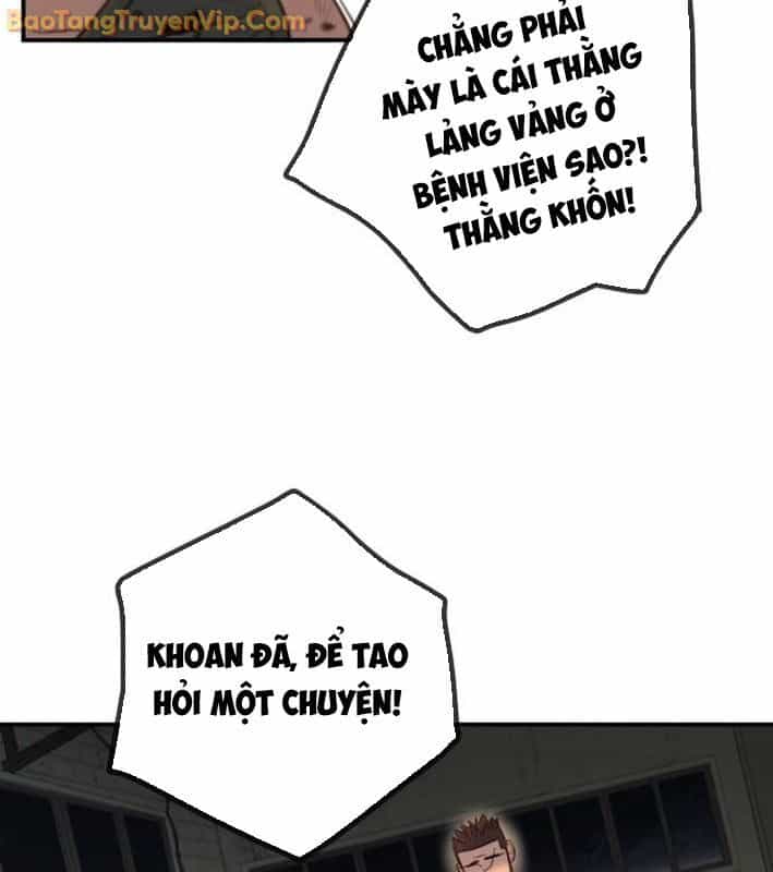 Mọi Người Đều Yêu Cô Ấy - Chương 14 - ảnh 42
