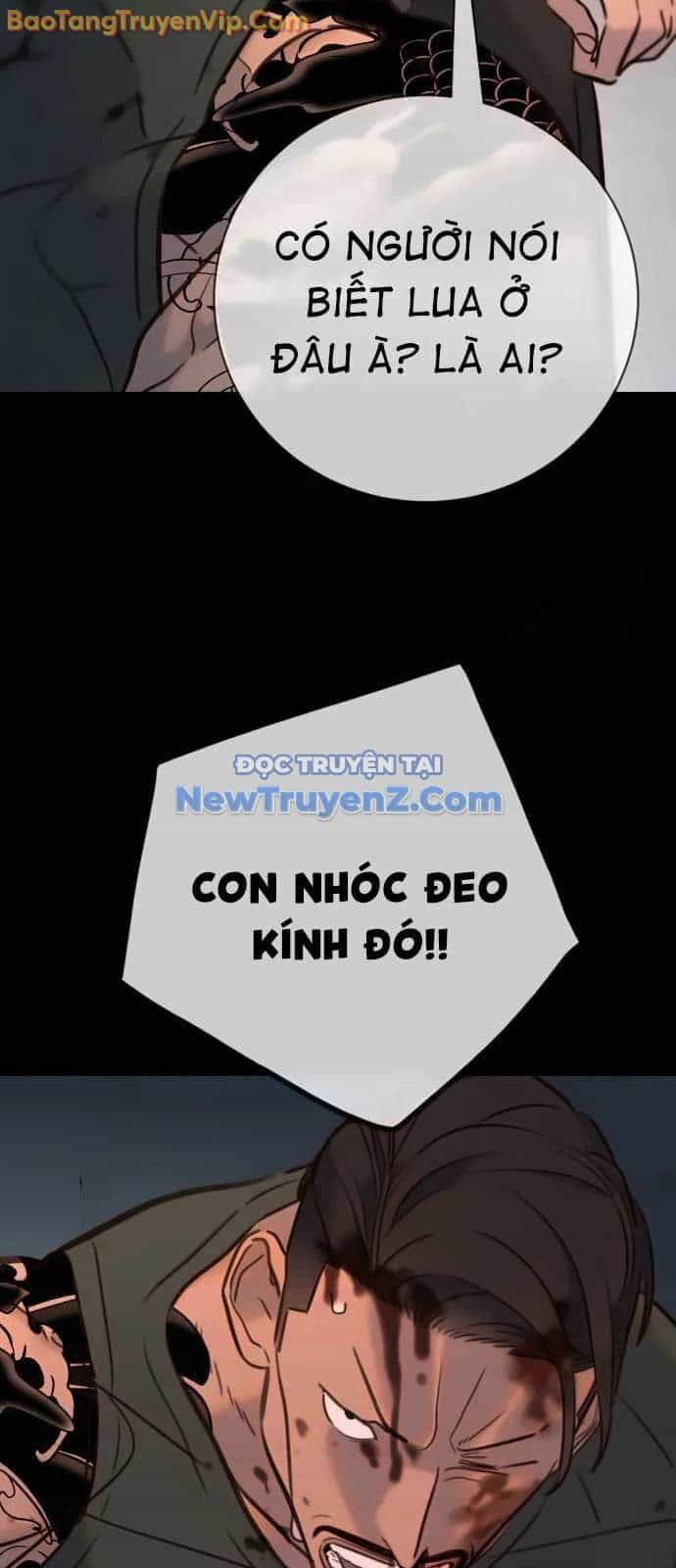 Mọi Người Đều Yêu Cô Ấy - Chương 15 - ảnh 16