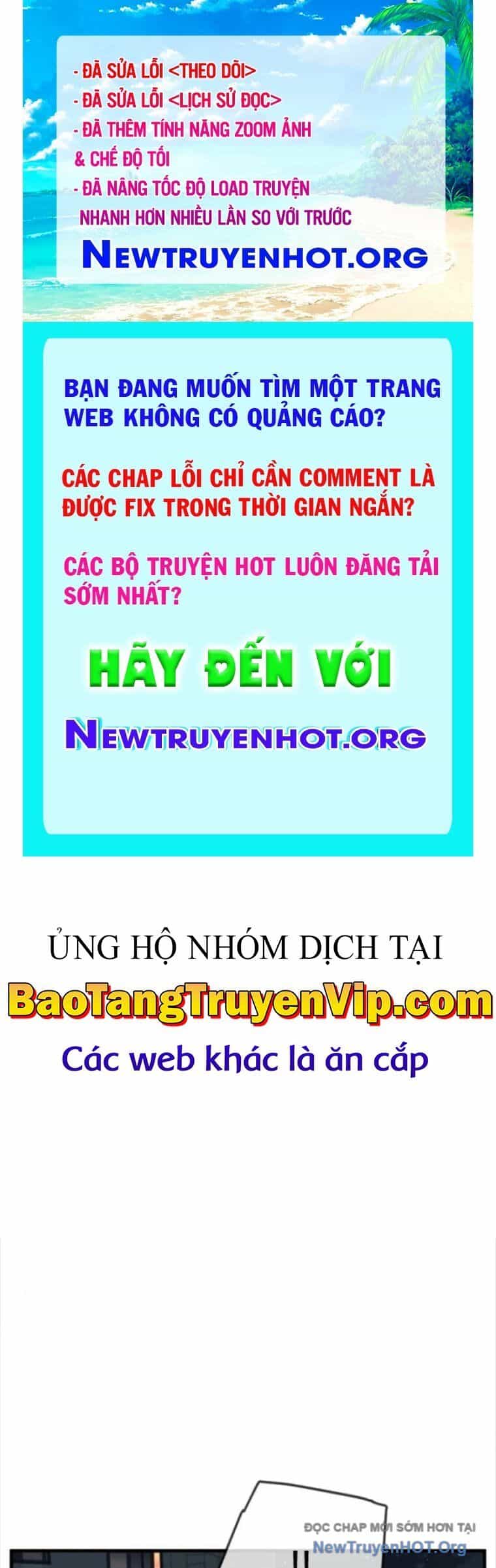 Mọi Người Đều Yêu Cô Ấy - Chương 20 - ảnh 1