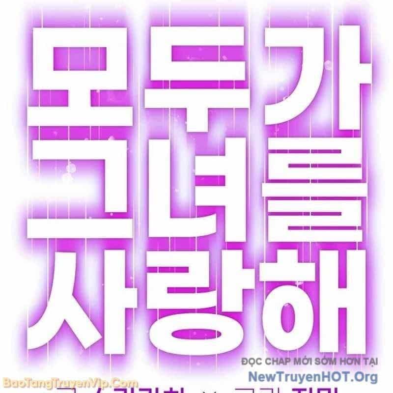 Mọi Người Đều Yêu Cô Ấy - Chương 31 - ảnh 51