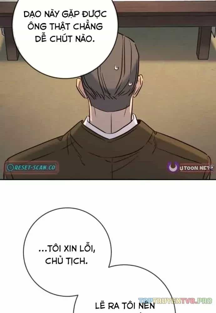Mọi Người Đều Yêu Cô Ấy - Chương 49 - ảnh 5