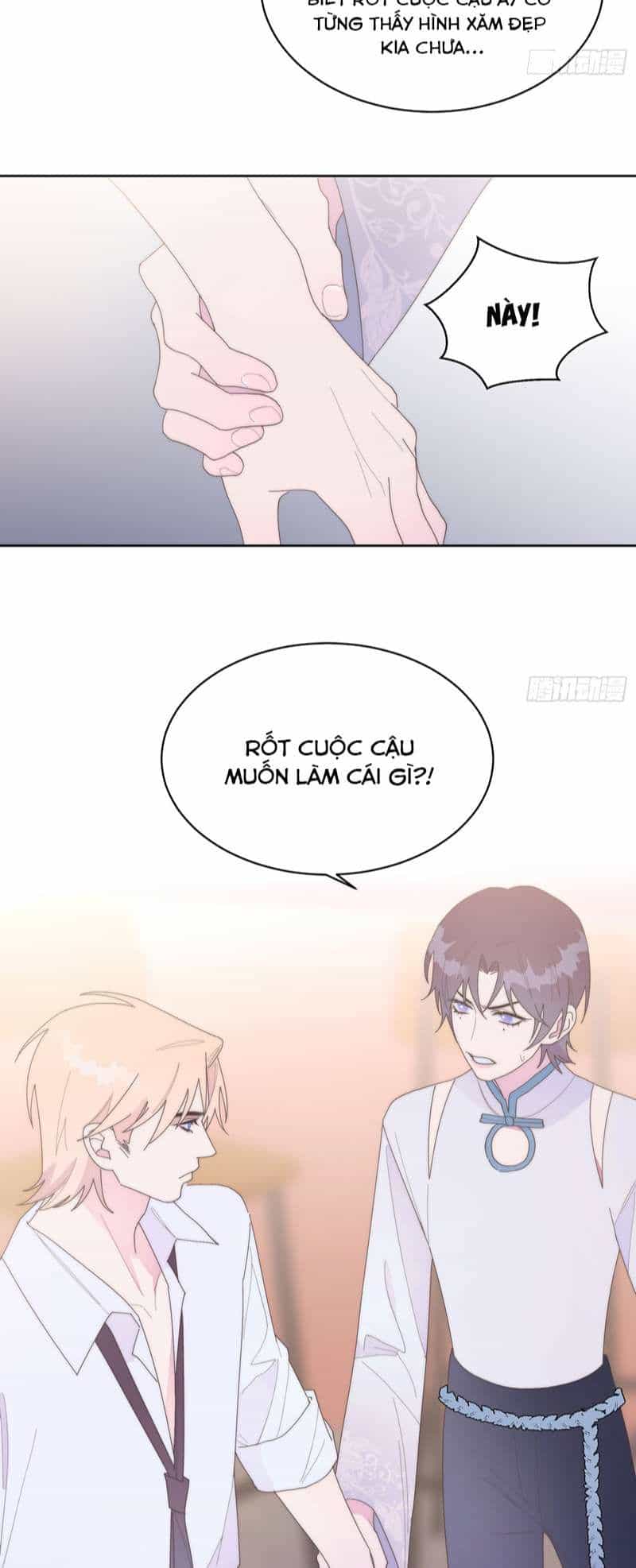Mời Nhập Mật Mã Kích Hoạt - Chương 17 - ảnh 28