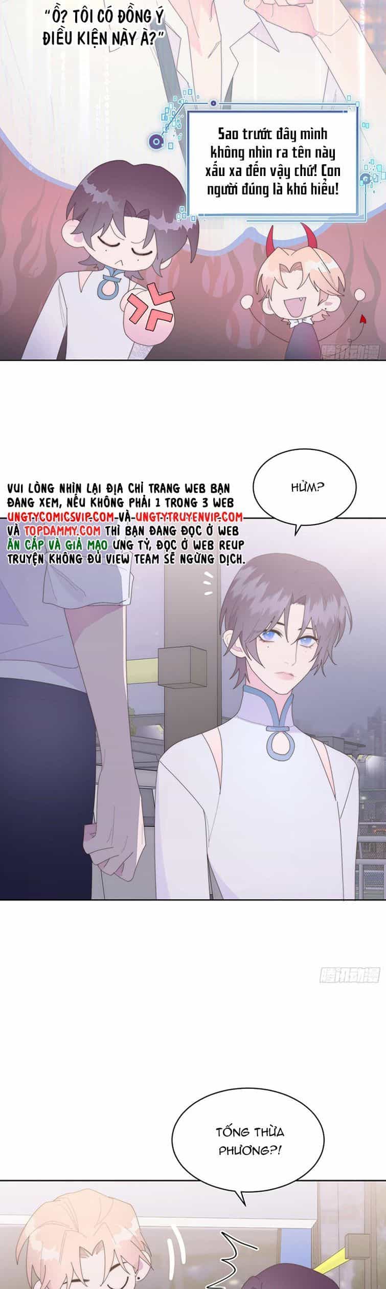 Mời Nhập Mật Mã Kích Hoạt - Chương 18 - ảnh 21