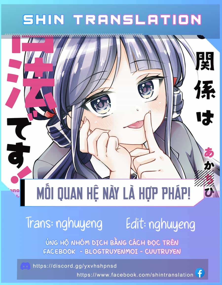 Mối Quan Hệ Này Là Hợp Pháp! - Chương 13 - ảnh 1