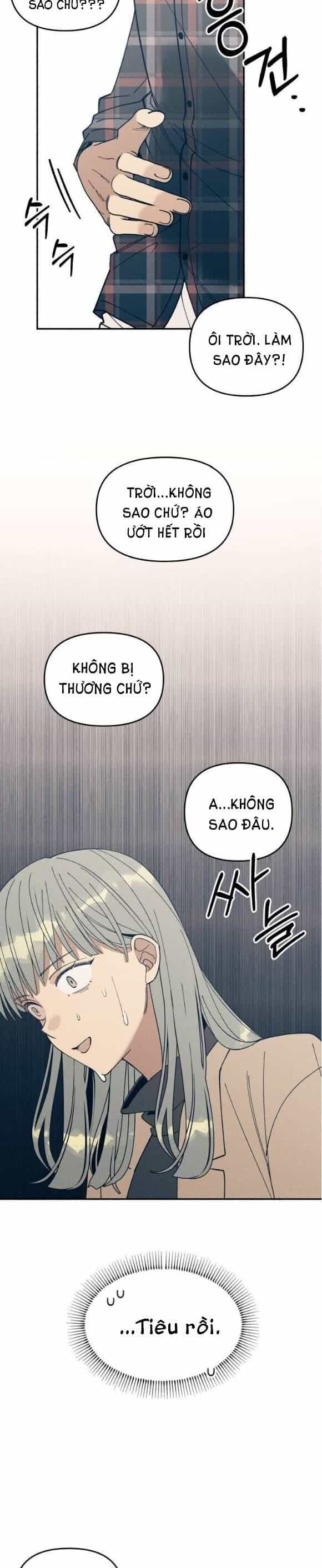 Mối Tình Đầu Đáng Ghét - Chương 1 - ảnh 45