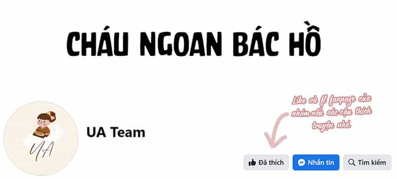 Mối Tình Đầu Đáng Ghét - Chương 5 - ảnh 48
