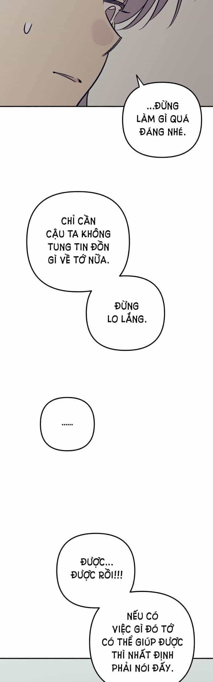 Mối Tình Đầu Đáng Ghét - Chương 53 - ảnh 19