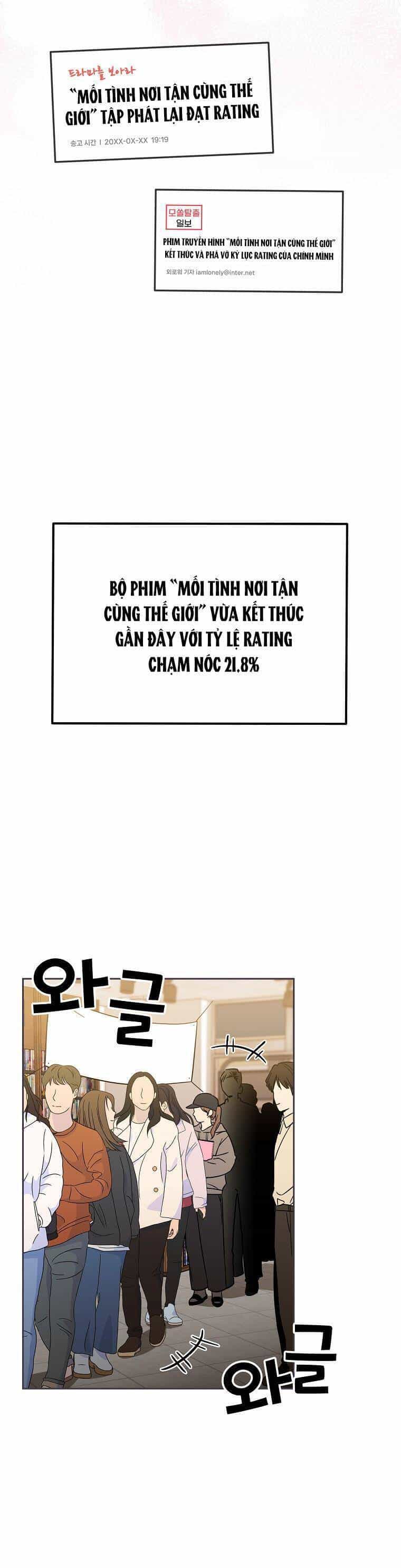 Mối Tình Đầu Đến Từ Tương Lai - Chương 1 - ảnh 34
